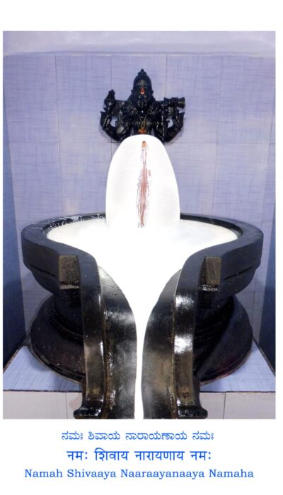 03 SHIVA