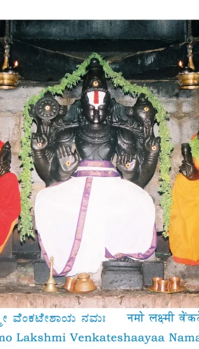 09 DHYAANA VENKATESHWARA